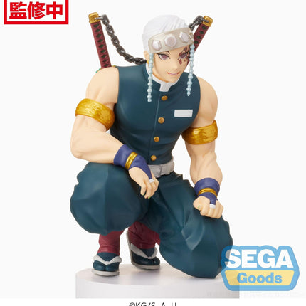 "Demon Slayer: Kimetsu no Yaiba" PM Perching Figure "Tengen Uzui" -Hashira Meeting-