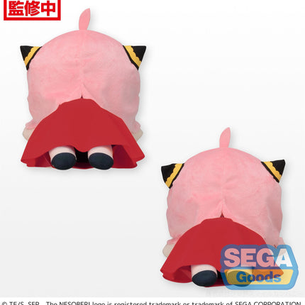 NESOBERI (Lay-Down) TV Anime SPY x FAMILY SP Plush (Anya Forger) Party