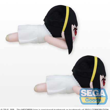 NESOBERI (Lay-Down) TV Anime SPY x FAMILY SP Plush (Yor Forger) Party