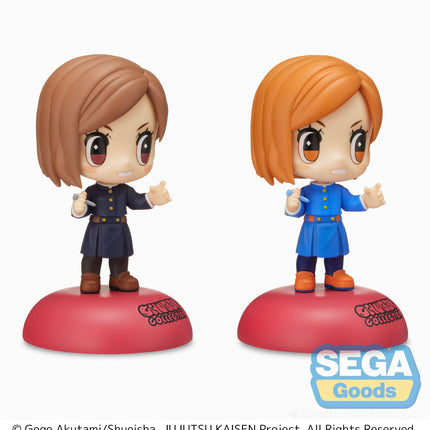 CHUBBY COLLECTION Jujutsu Kaisen MP Figure Nobara Kugisaki