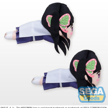NESOBERI (Lay-Down) "Demon Slayer: Kimetsu no Yaiba" SP Plush "Kanao Tsuyuri"
