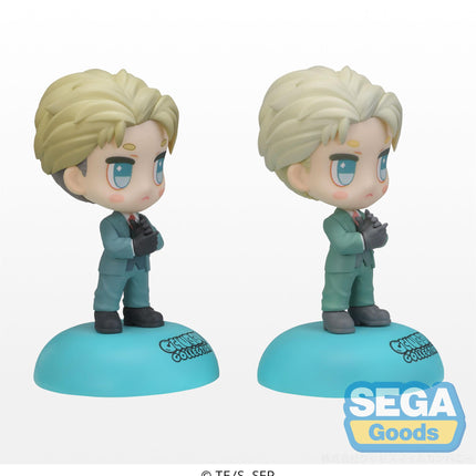 CHUBBY COLLECTION TV Anime SPY x FAMILY Figure Loid Forger (EX)