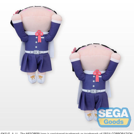 NESOBERI (Lay-Down) "Demon Slayer: Kimetsu no Yaiba" SP Plush "Kanao Tsuyuri"