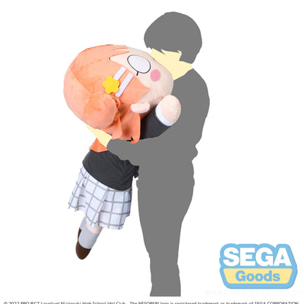 NESOBERI (Lay-Down) "Nijigasaki High School Idol Club" Tera Jumbo Plush "Ayumu Uehara"