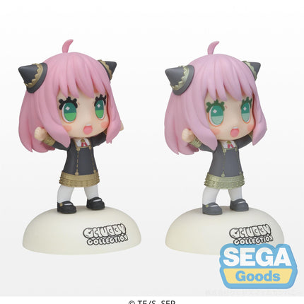 CHUBBY COLLECTION TV Anime SPY x FAMILY Figure Anya Forger (EX)