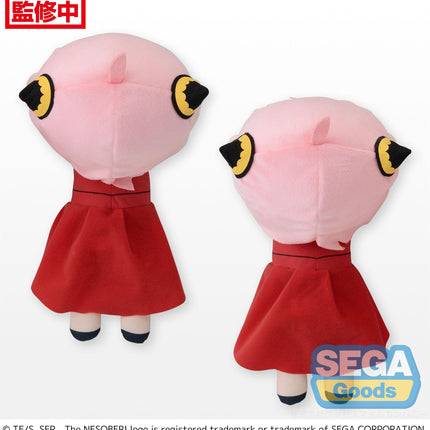 NESOBERI (Lay-Down) TV Anime SPY x FAMILY SP Plush (Anya Forger) Party