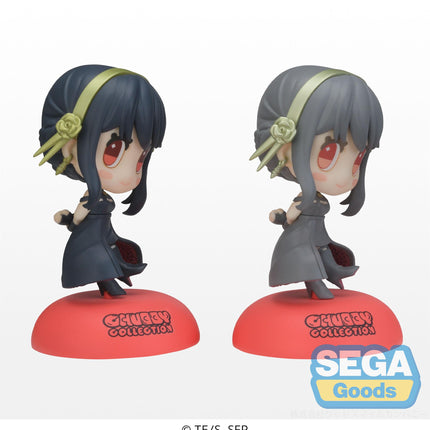 CHUBBY COLLECTION TV Anime SPY x FAMILY Figure Yor Forger (EX)