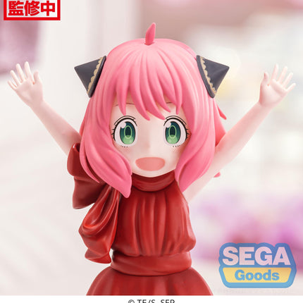 TV Anime SPY x FAMILY PM Figure Anya Forger Party