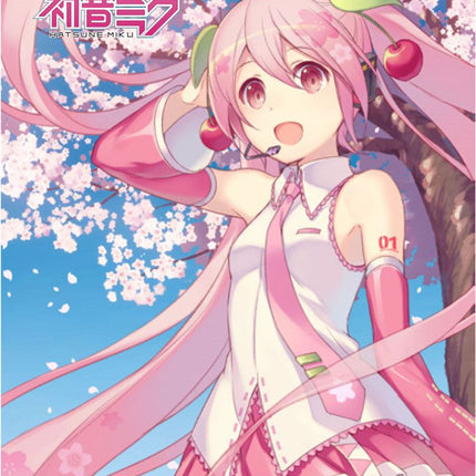 Vocaloid Sakura Miku Cherry Blossom Wall Scroll / Tapestry
