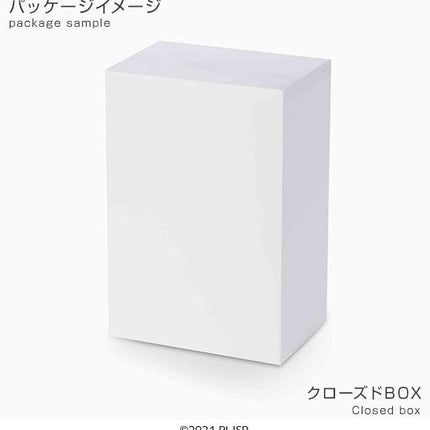 Love Live! Superstar!! PM Figure Kanon Shibuya - Wish Song