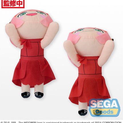 NESOBERI (Lay-Down) TV Anime SPY x FAMILY SP Plush (Anya Forger) Party