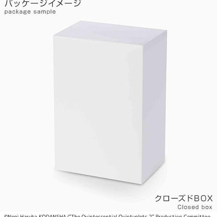 "The Quintessential Quintuplets 2" SPM Figure "Itsuki Nakano" Cook Ver.
