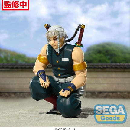 "Demon Slayer: Kimetsu no Yaiba" PM Perching Figure "Tengen Uzui" -Hashira Meeting-