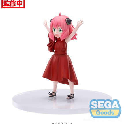 TV Anime SPY x FAMILY PM Figure Anya Forger Party