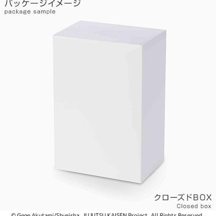 CHUBBY COLLECTION Jujutsu Kaisen MP Figure Nobara Kugisaki