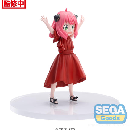 TV Anime SPY x FAMILY PM Figure Anya Forger Party