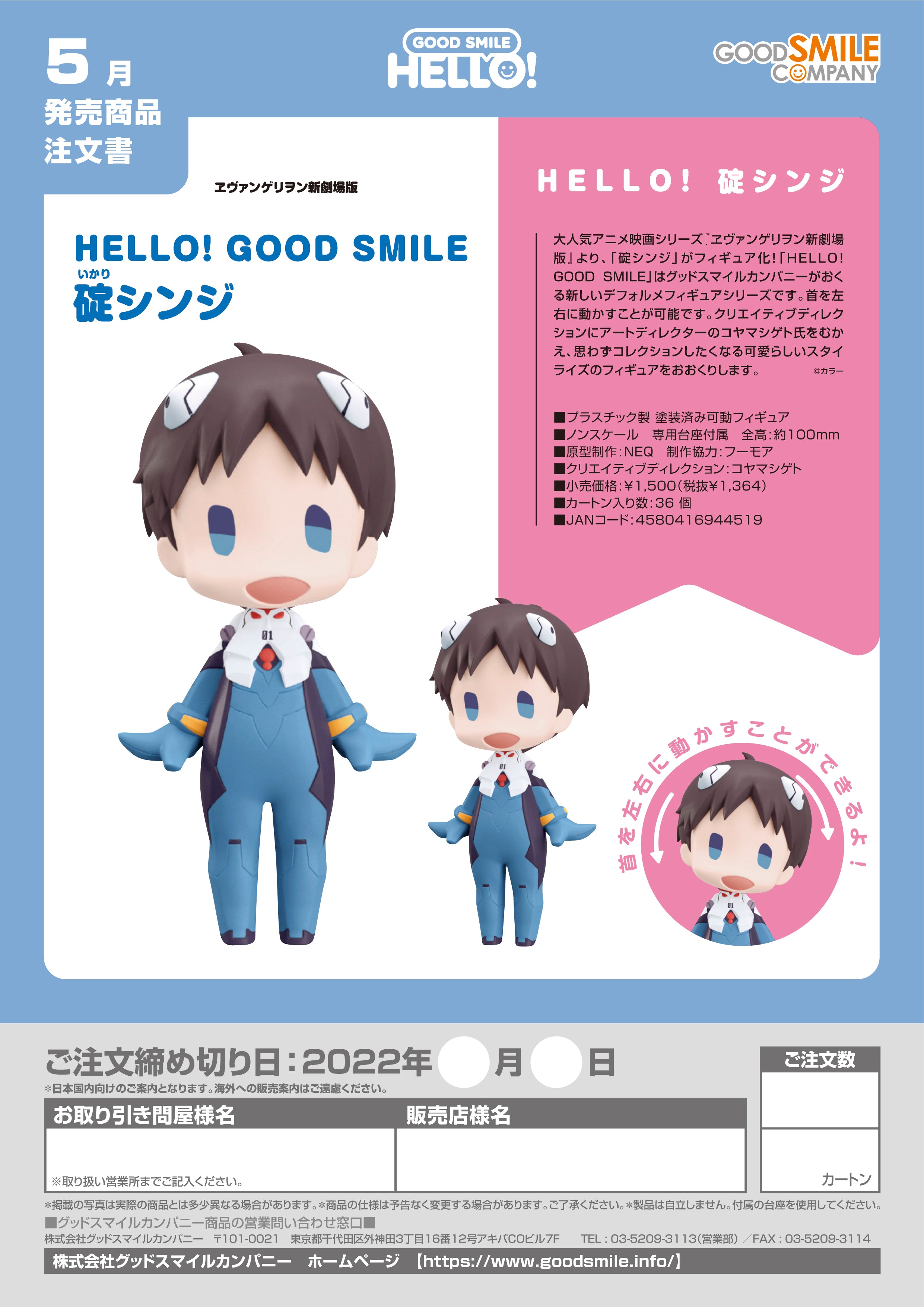 専用　まいさん専用ページ ミィさん専用 miiさん専用 みさん専用 ミさん専用 mieさん専用 ZX