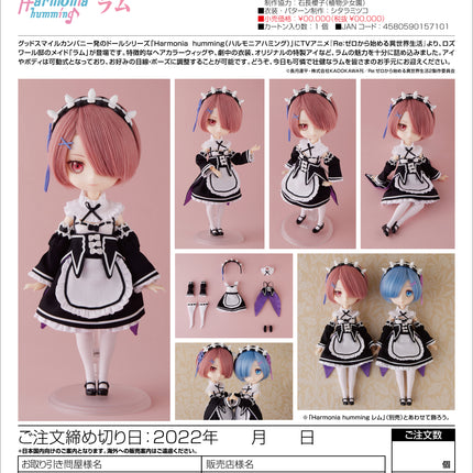 Re:ZERO -Starting Life in Another World- Figure Harmonia humming Ram
