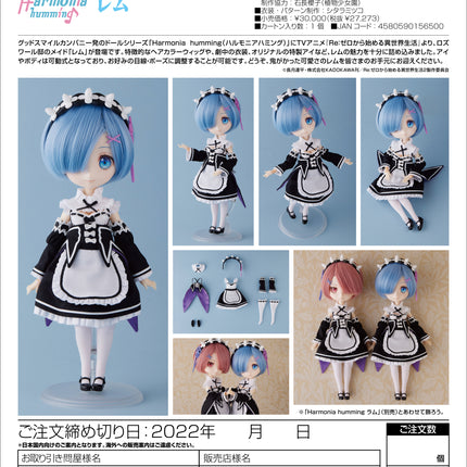 Re:ZERO -Starting Life in Another World- Harmonia humming Rem Figure