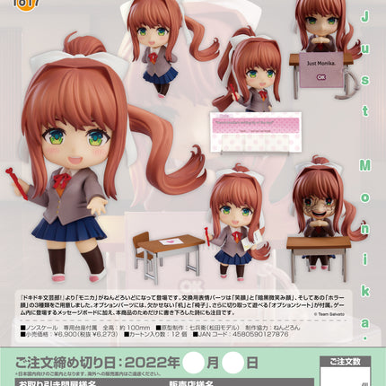 Doki Doki Literature Club! Nendoroid Figure Monika