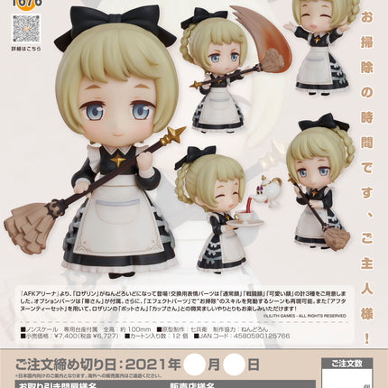 AFK Arena Nendoroid Figure Rosaline
